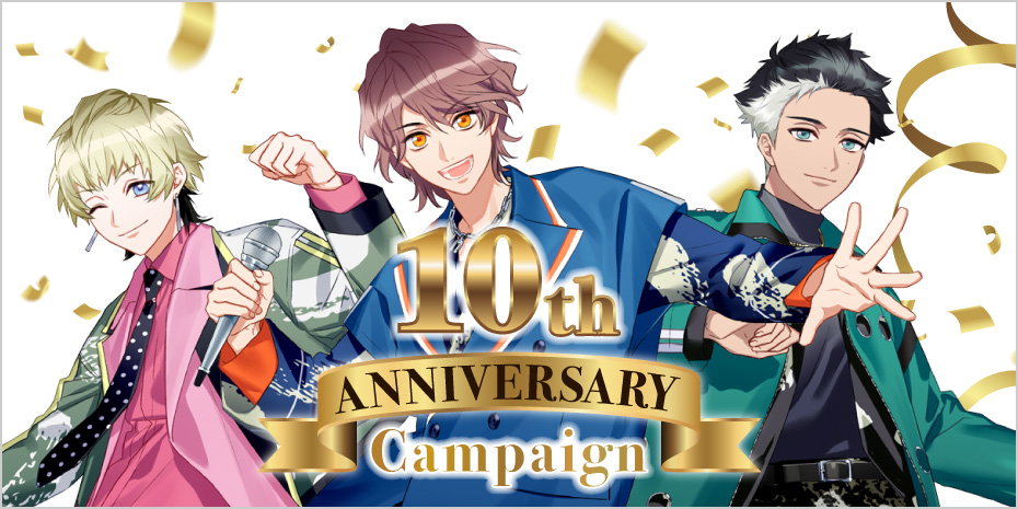 10th Anniversary Campaign