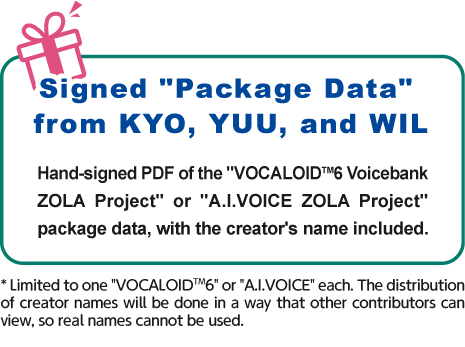 Signed 'Package Data' from KYO,YUU, and WIL